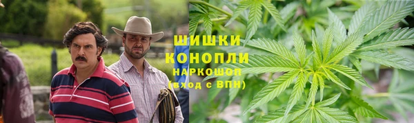 ешки Богородицк